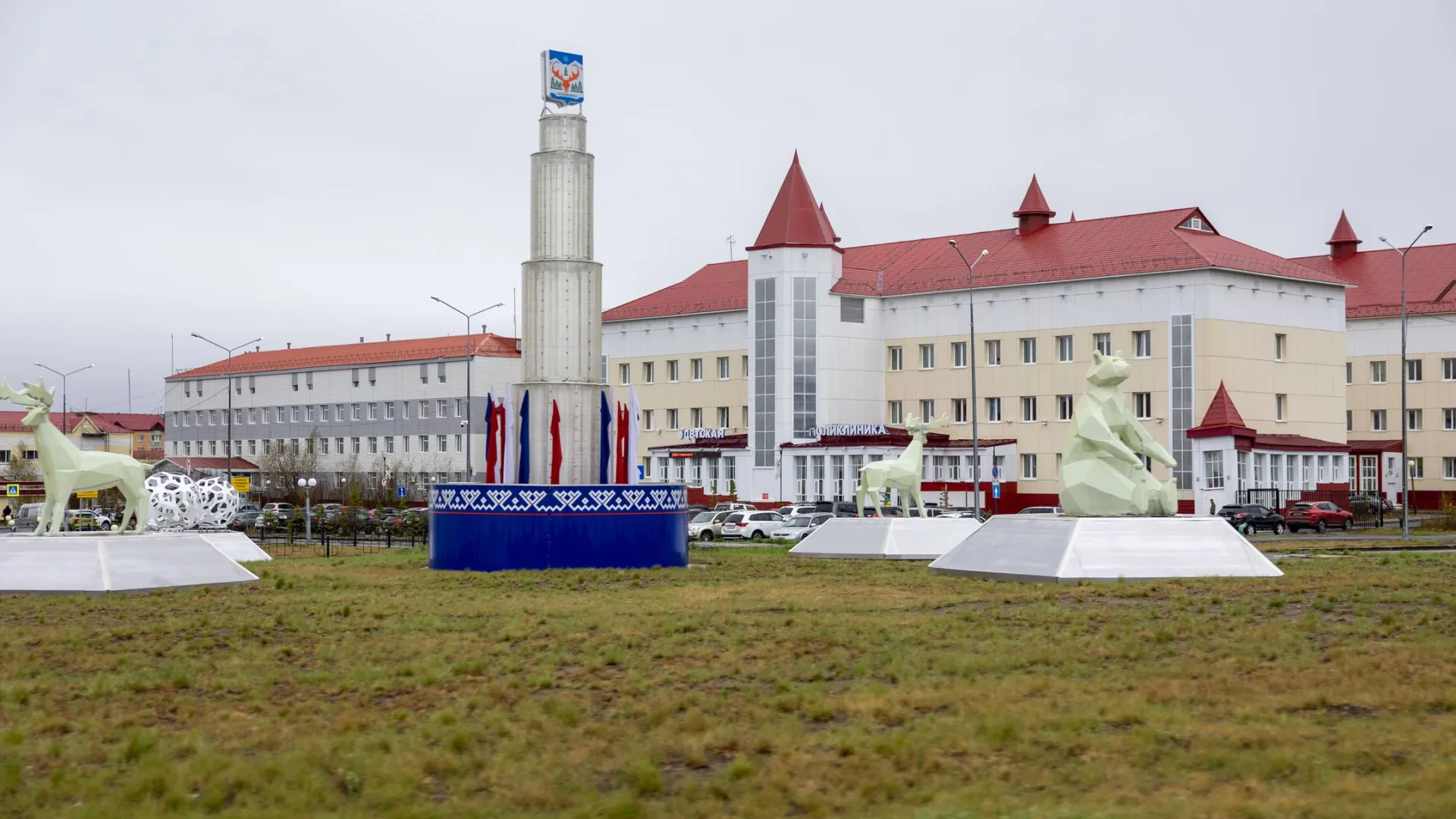 В Лабытнангской больнице сменилось руководство. Фото: Федор Воронов / «Ямал-Медиа»