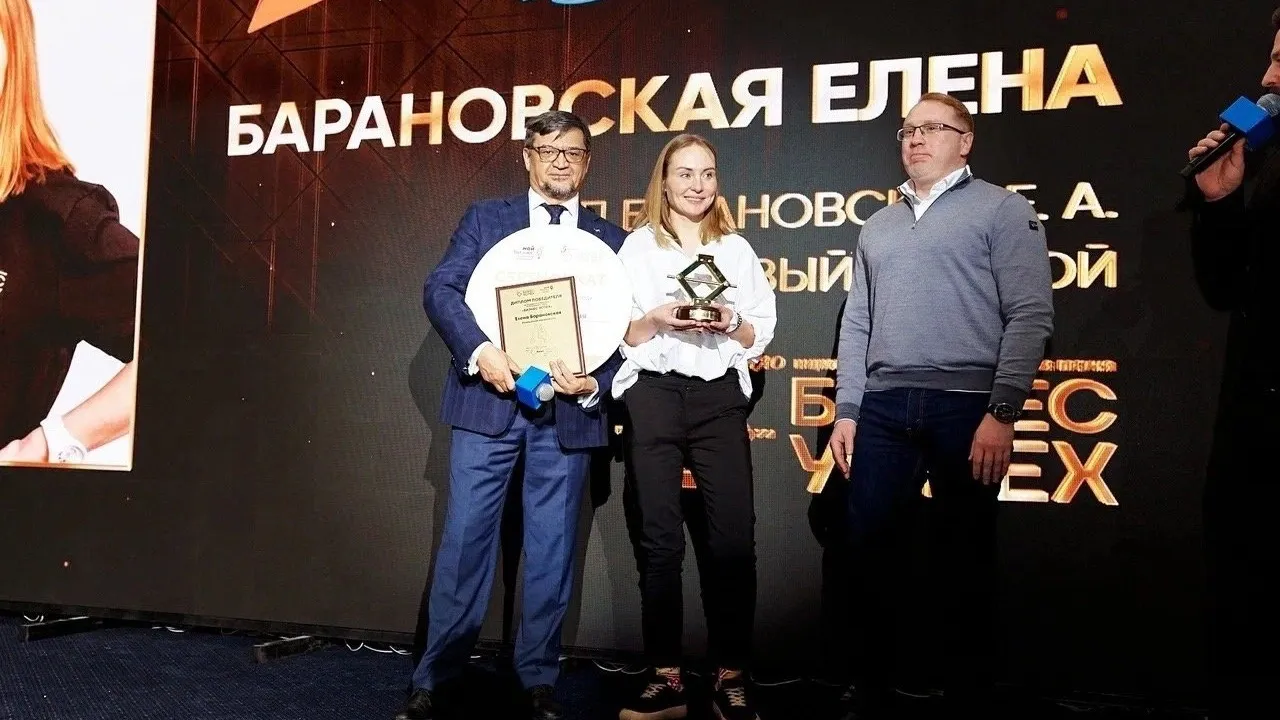 Елена Барановская стала победительницей второй раз. Фото: vk.com/id14768157