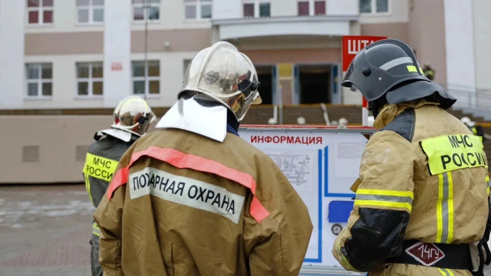 В Ноябрьске завершились региональные соревнования по пожарно-прикладному спорту. Фото: Андрей Ткачев / «Ямал-Медиа»