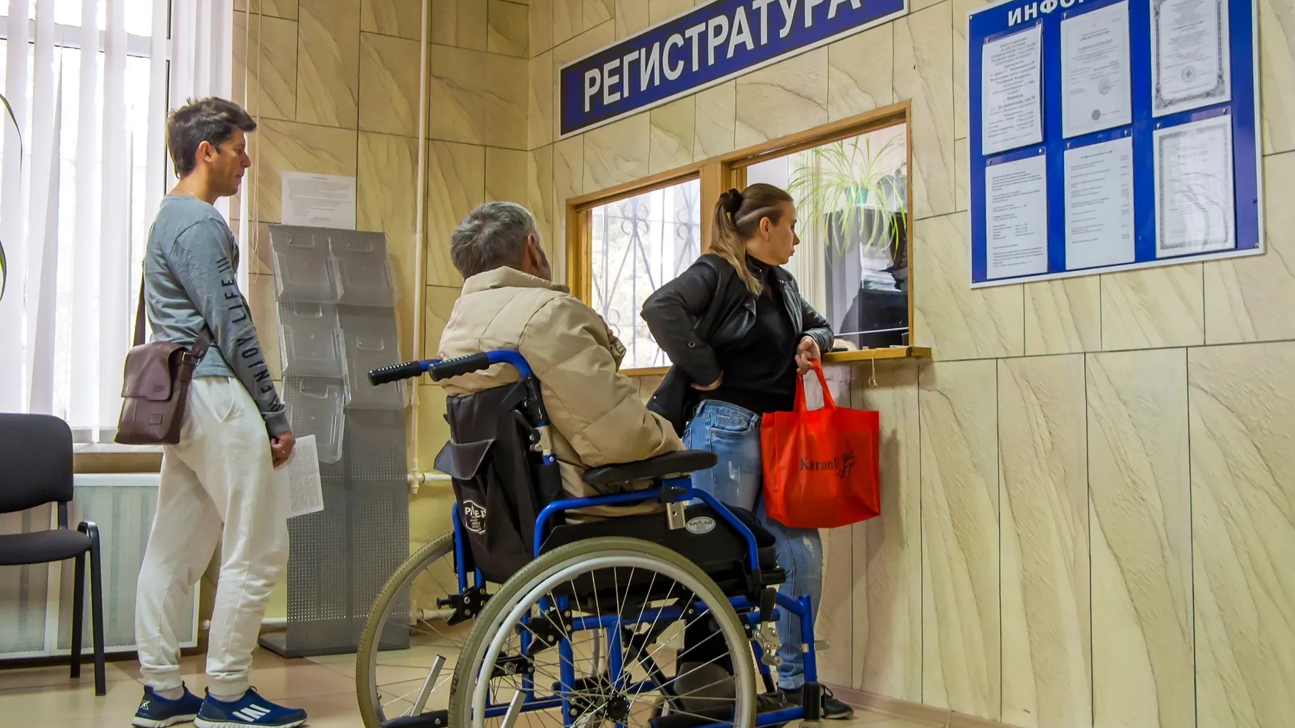 На Ямале развивается система оказания помощи пациентам с сахарным диабетом. Фото: VPales/Shutterstock/Fotodom