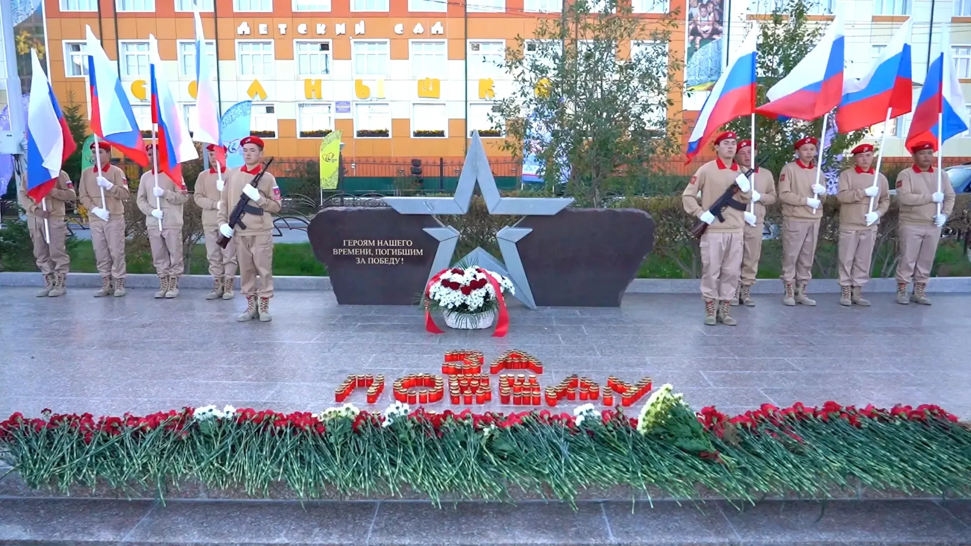 Фото: кадр из видео vk.com/an_kugaevskiy