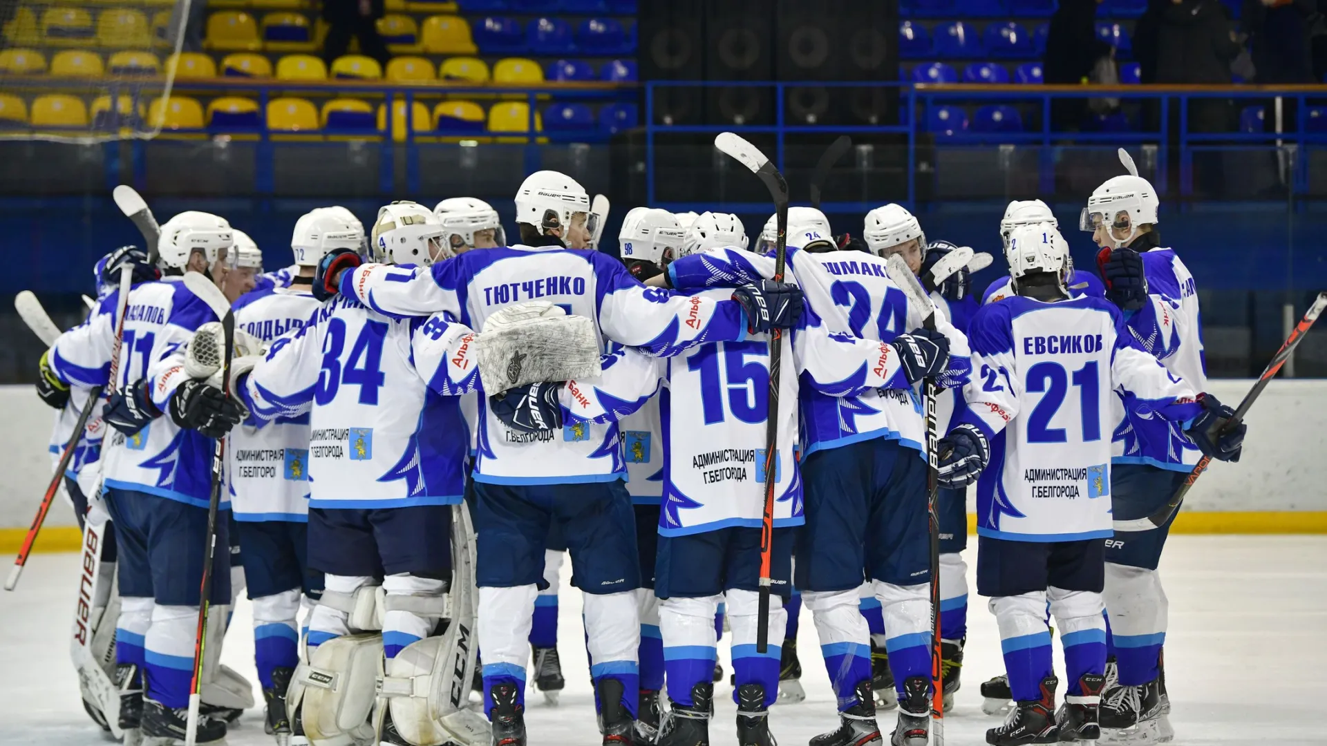 Салехардцы выиграли матч с хоккеистами из Волгограда. Фото: Андрей Ткачев / «Ямал-Медиа»