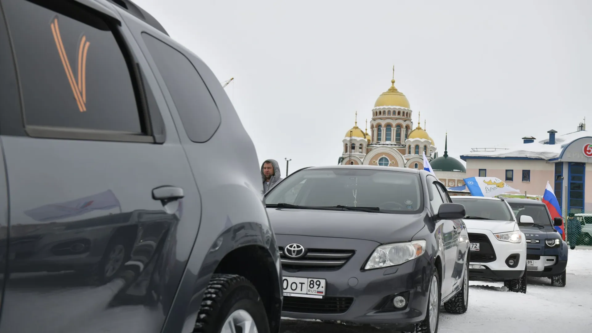 Автопробег назначен на 31 марта. Фото: Андрей Ткачев / «Ямал-Медиа»