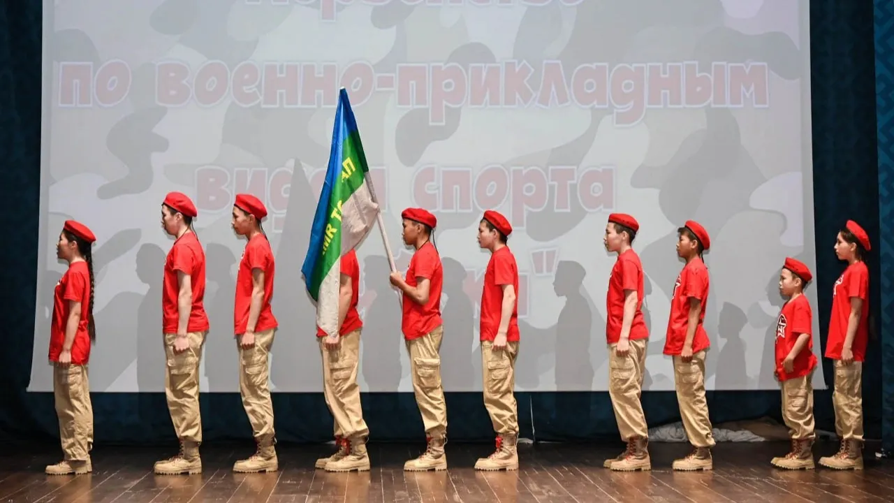 За победу в первенстве поборются команды школ, ВПК и общественных организаций. Фото: t.me/an_kugaevskiy