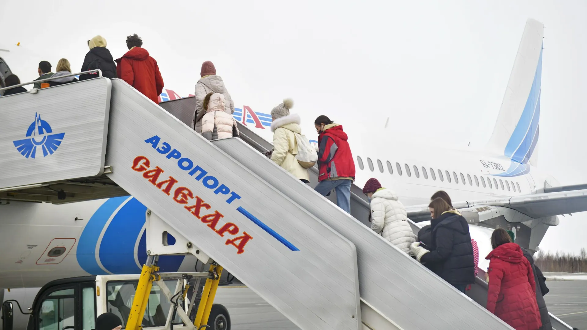На территории Ямала пассажиры вылетают из семи аэропортов. Фото: Андрей Ткачев / «Ямал-Медиа»