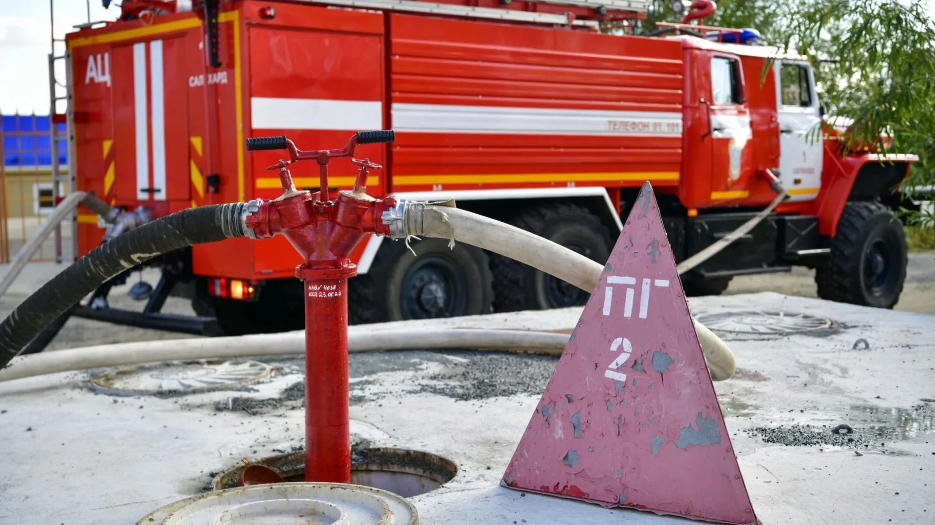 Пожарные нуждаются в новом водоеме. Фото: Андрей Ткачев / «Ямал-Медиа»