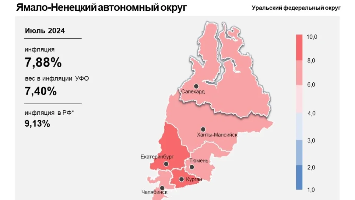 Фото предоставлено пресс-службой Центробанка РФ