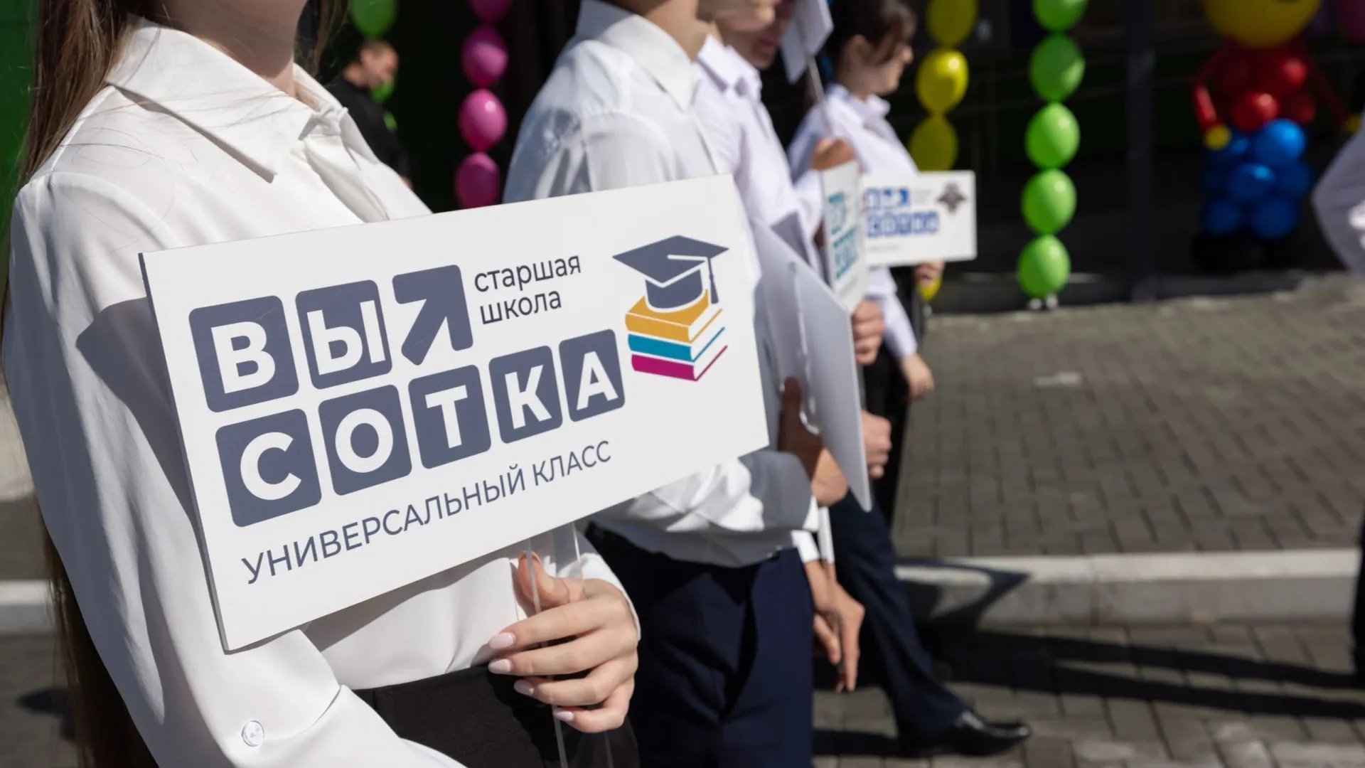 На Ямале в пяти муниципалитетах организованы старшие школы. Фото: Юлия Чудинова / «Ямал-Медиа»
