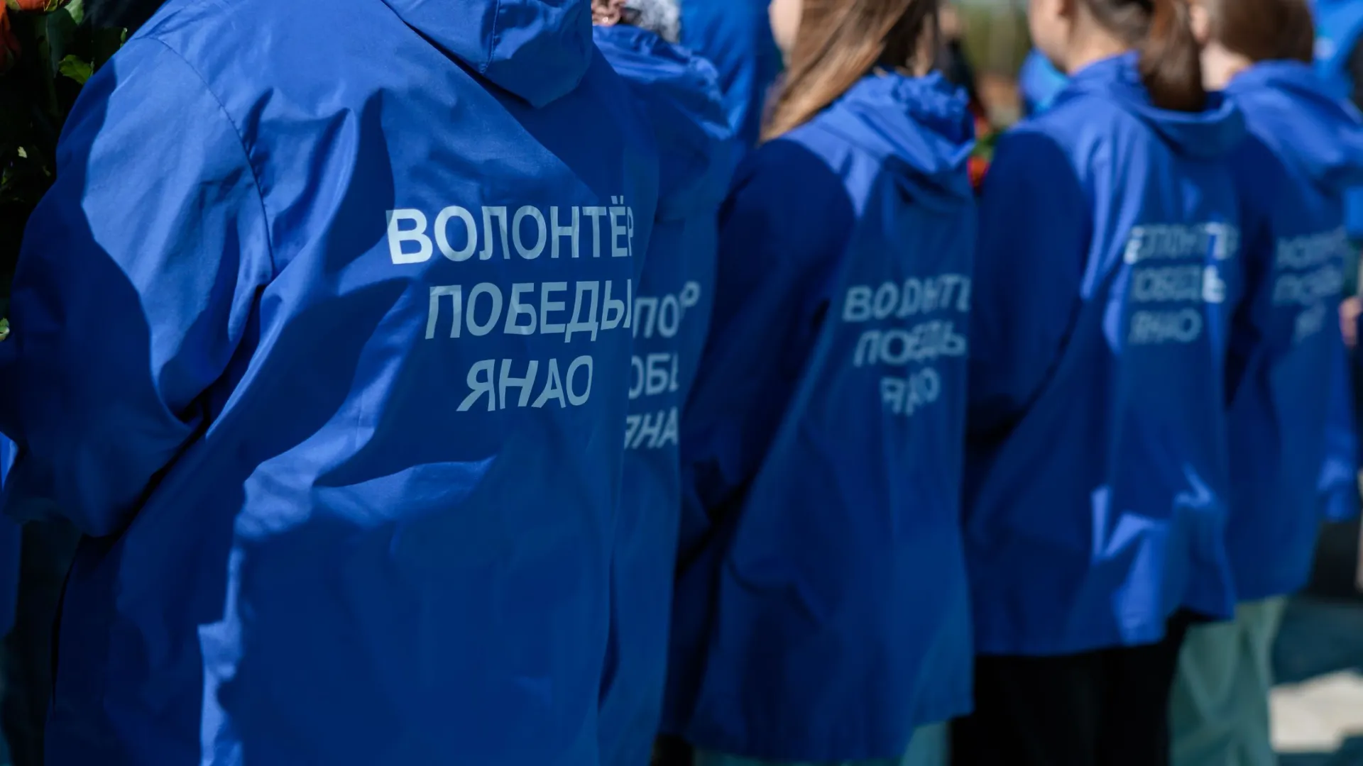 Новый Добро.Центр в Салехарде объединит всех волонтеров. Фото: Сергей Зубков / «Ямал-Медиа»
