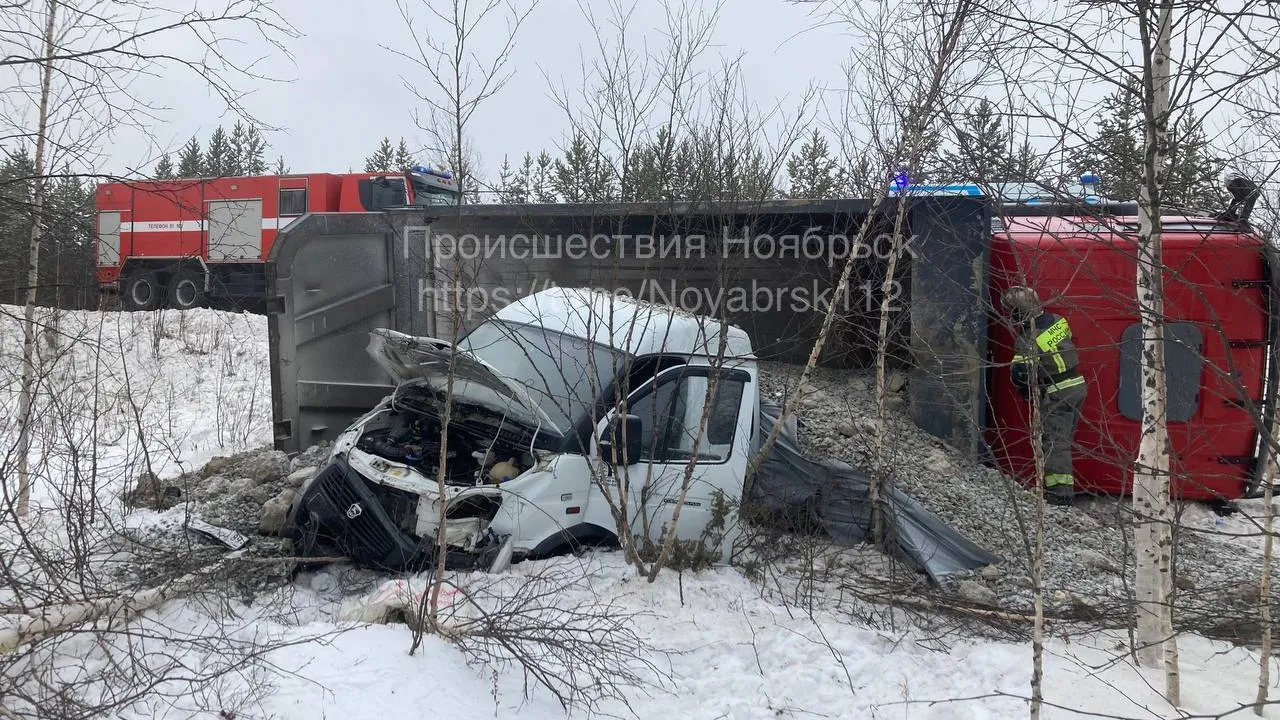 Самосвал и «Газель» столкнулись под Ноябрьском | Север-Пресс