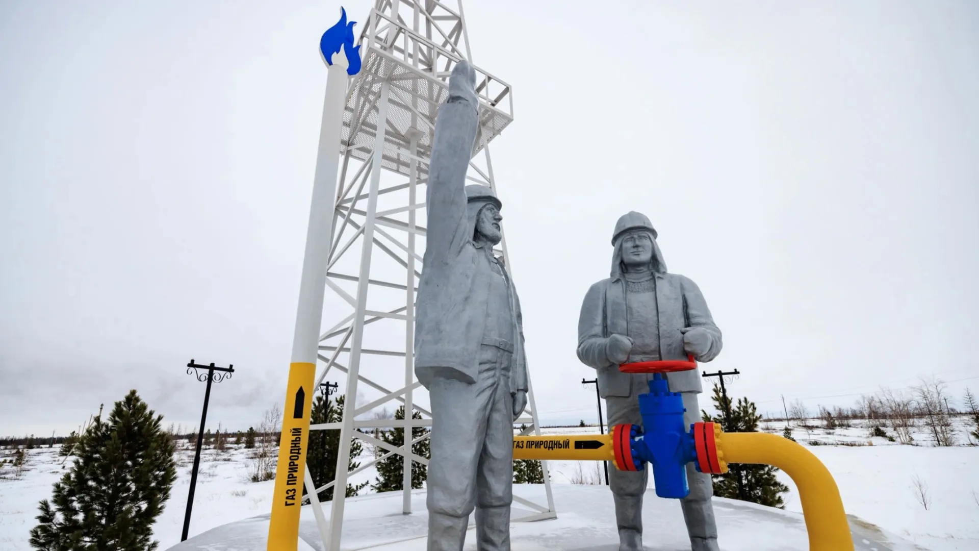 Вся семья работает в нефтегазодобывающей отрасли. Фото: Сергей Зубков / «Ямал-Медиа»