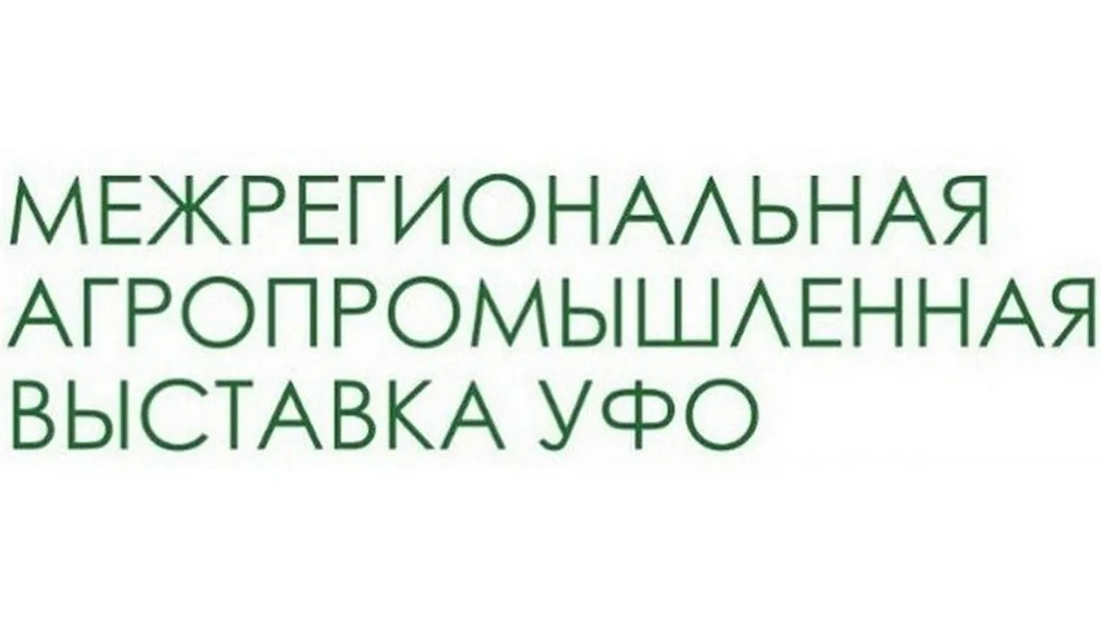 uralfo.gov.ru