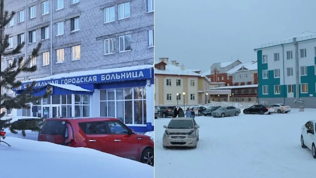 Поликлиника тарко. Тарко Сале поликлиника. Тарко Сале ЦРБ. Ноябрьск больница.