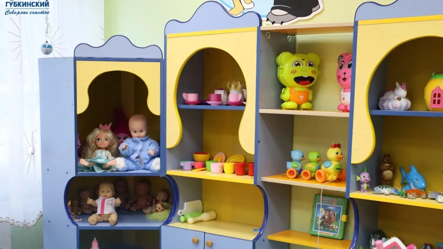 В Губкинском открыли первый частный детский сад для малышей до 3 лет |  Север-Пресс