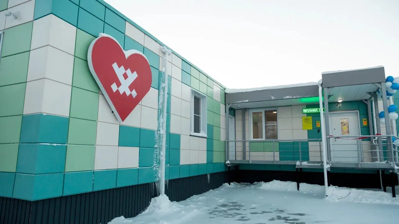Новая амбулатория в микрорайоне Вынгапуровском открыла свои двери для пациентов. Фото: департамент здравоохранения ЯНАО.