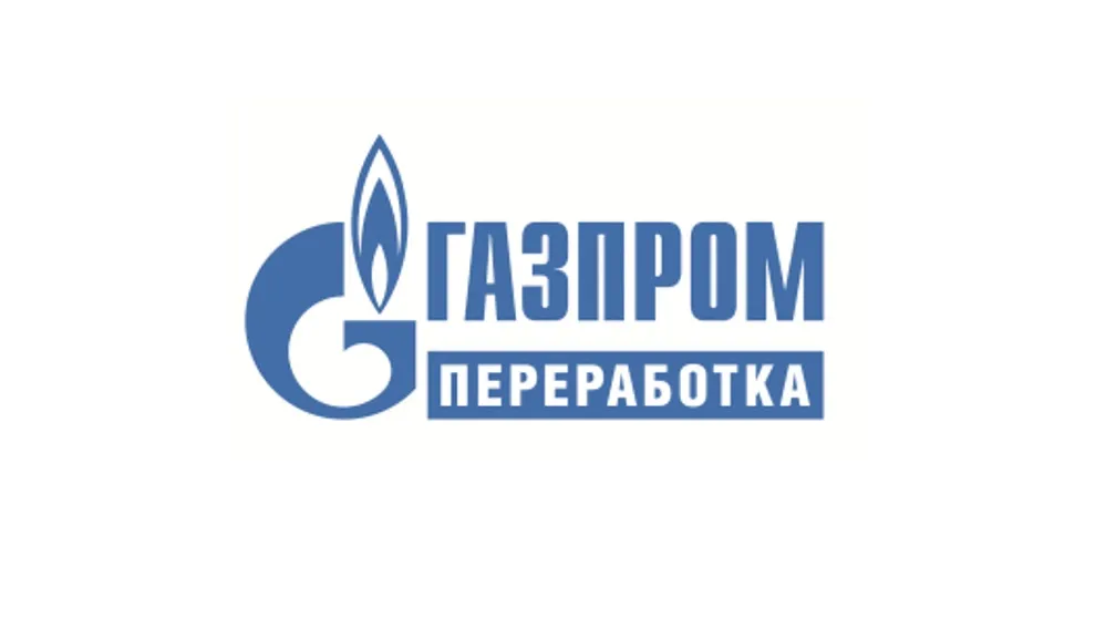 Маркетинг газпрома