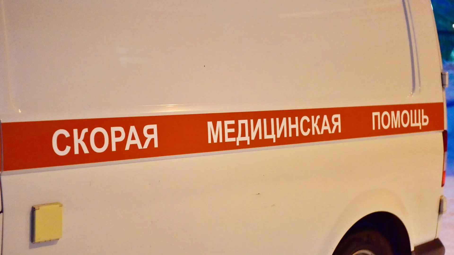 Пассажир пострадал при столкновении двух авто на трассе Сургут — Салехард |  Север-Пресс