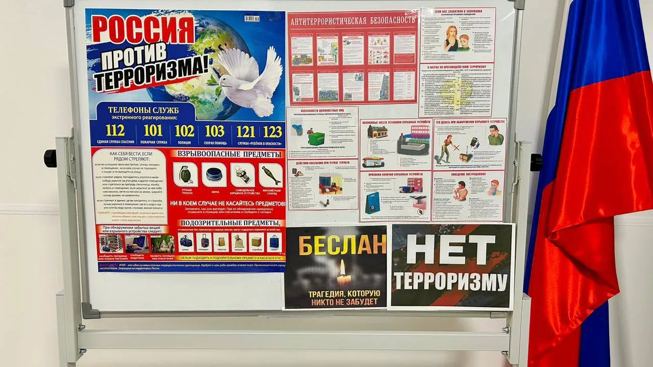 В школе Губкинского после вмешательства прокуратуры установили тематические стенды. Фото: t.me/prok_yanao
