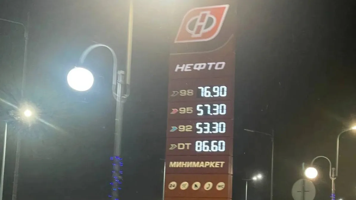 На АЗС Нового Уренгоя цены на дизельное топливо поднялись до 86,60 рубля. Фото: t.me/voronov89chat