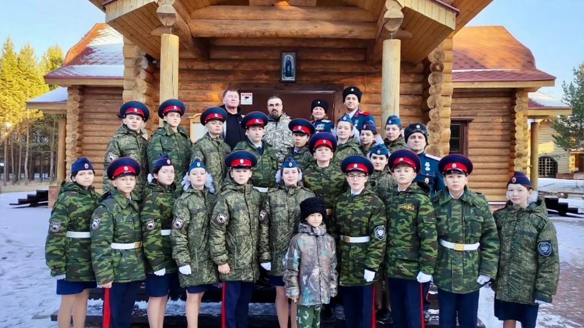 Пуровские школьники  успешно выступили на окружных кадетско-казачьих сборах. Фото: t.me/puradm