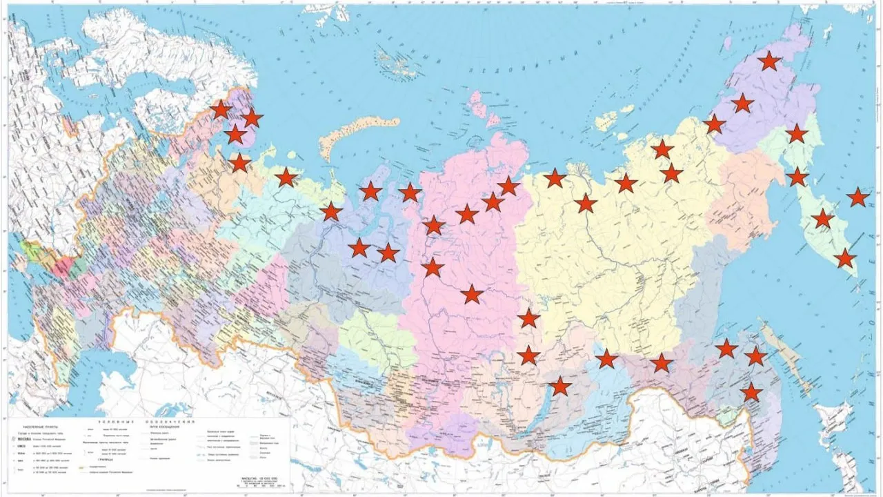Размещение групп длительного мониторинга. Карта экспедиции «Чистая Арктика — Восток — 77»