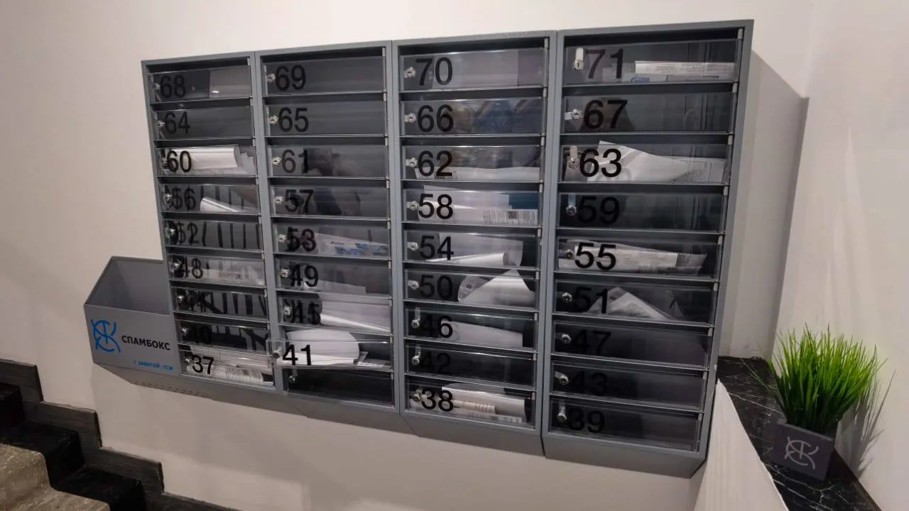 Управляющая компания установила удобные и стильные почтовые ящики. Фото: t.me/nur_adm