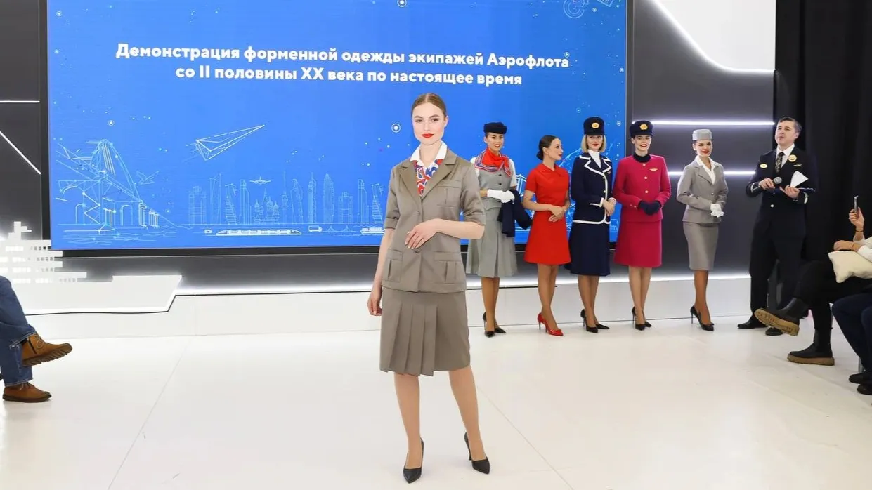 Современную униформу бортпроводниц ввели в 2010 году. Фото: t.me/Mintrans_Russia