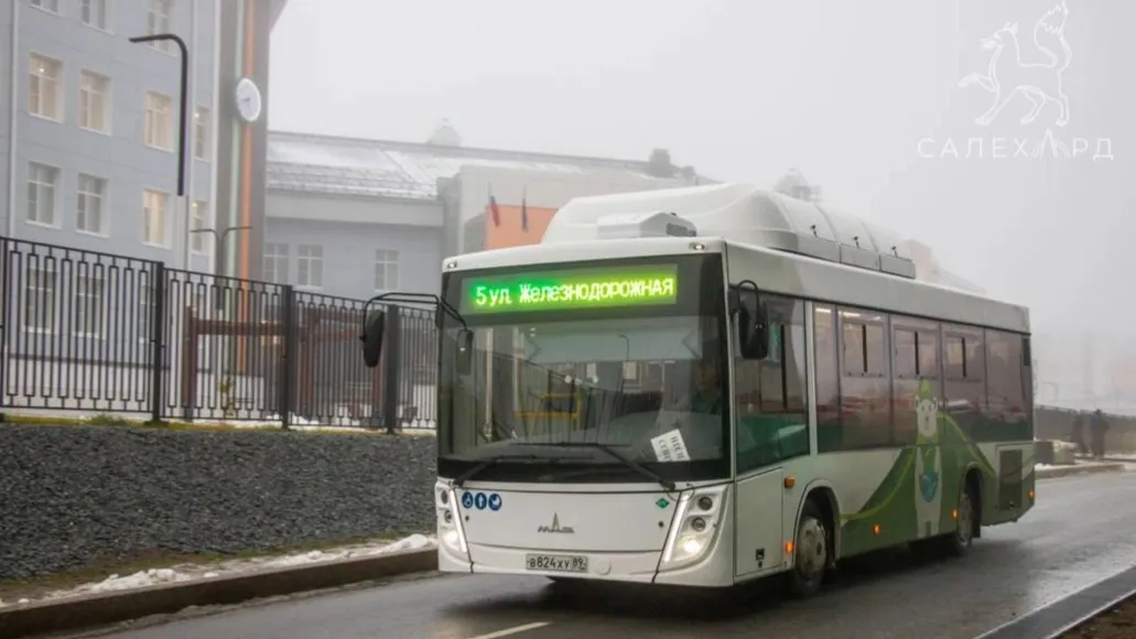 Салехард автобус 1.