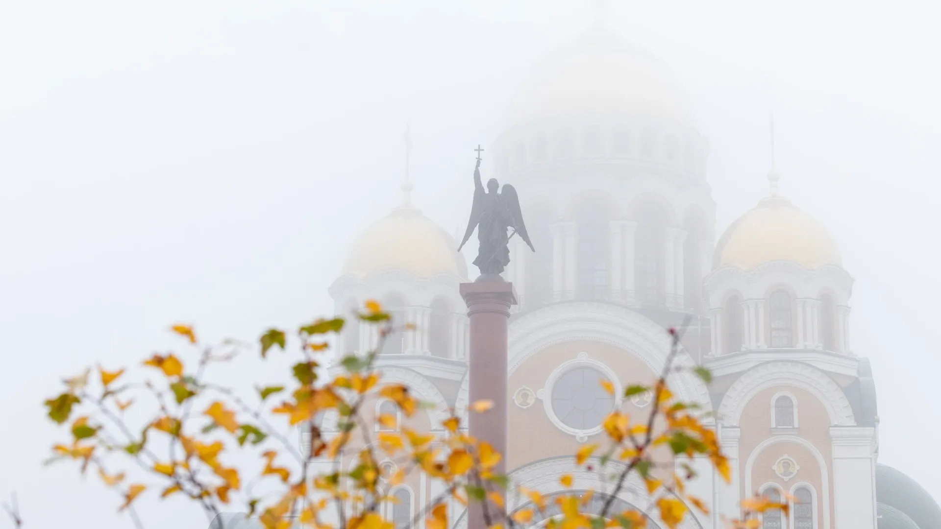 Осенняя красота. Фото: Федор Воронов / «Ямал-Медиа»