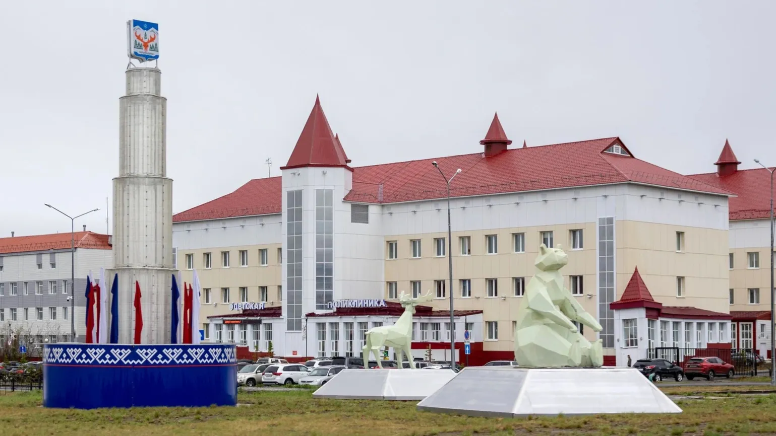 Лабытнангская городская больница. Больница Лабытнанги. Лабытнанги город. Больница Лабытнанги фото.