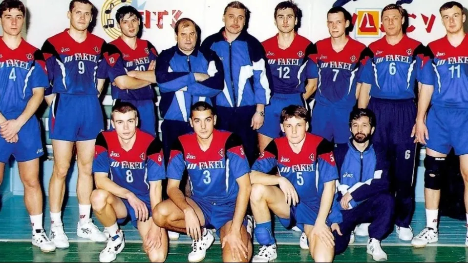 Чемпионат России по волейболу 1996-1997 г.г. (I лига). Фото: t.me/fakelvolley