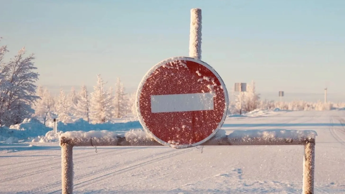 Дорогу между Лабытнанги и Катравожем временно закрыли. Фото: t.me/dtidh