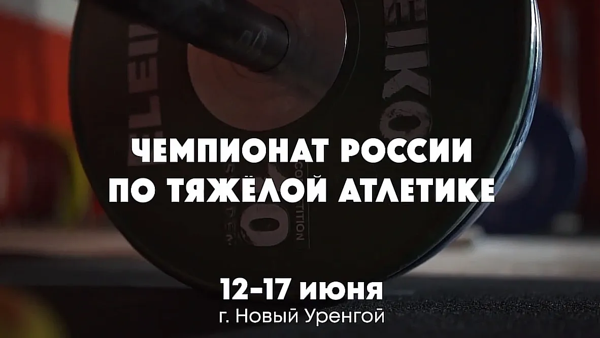 Фото: кадр из видео vk.com/voronov__av