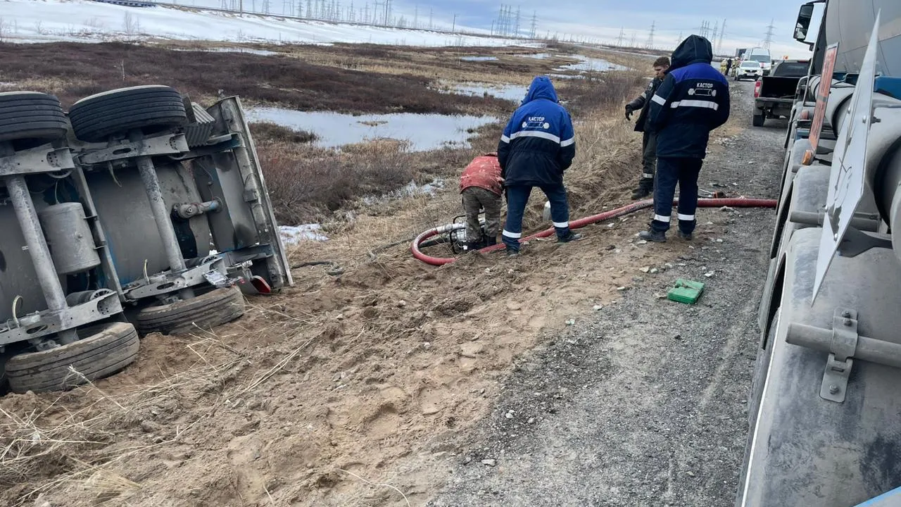 Фото предоставлено пресс-службой департамента общественной безопасности и гражданской защиты Нового Уренгоя