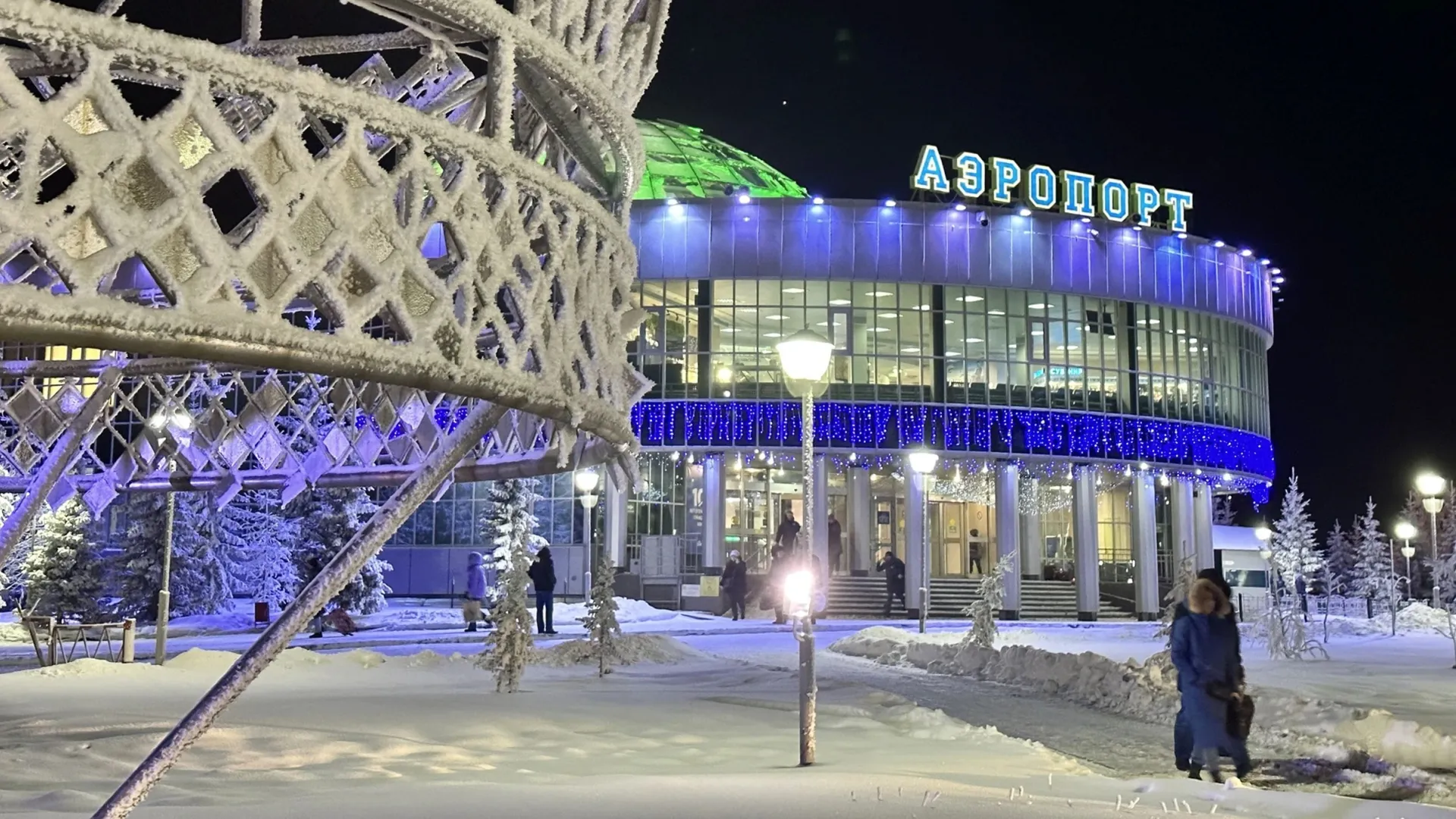 Школьники сначала вылетят в Москву, а потом — в Белогород. Фото: Андрей Ткачев / «Ямал-Медиа»