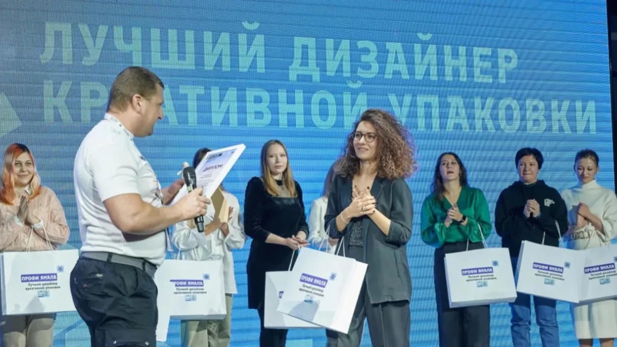 Ямальцы получили гранты на развитие 70 проектов. Фото: t.me/figol_nv