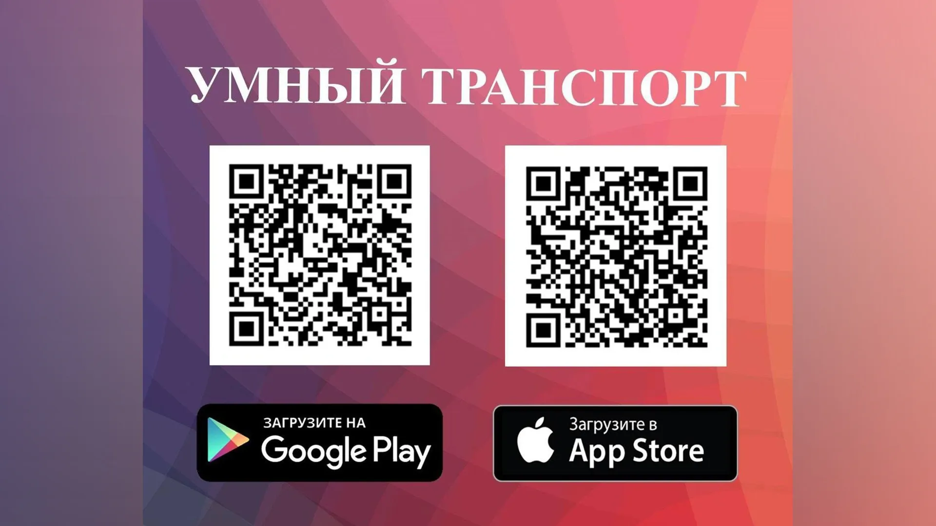 как войти с помощью qr кода steam фото 69