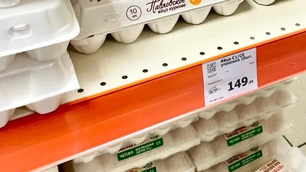 Цена на куриное яйцо в одном из магазинов Ноябрьска. Фото: vk.com/er_nsk89