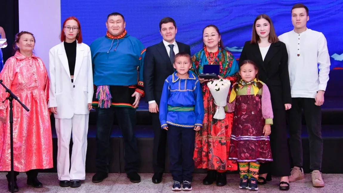 На Ямале чествуют многодетных родителей. Фото предоставлено пресс-службой губернатора ЯНАО
