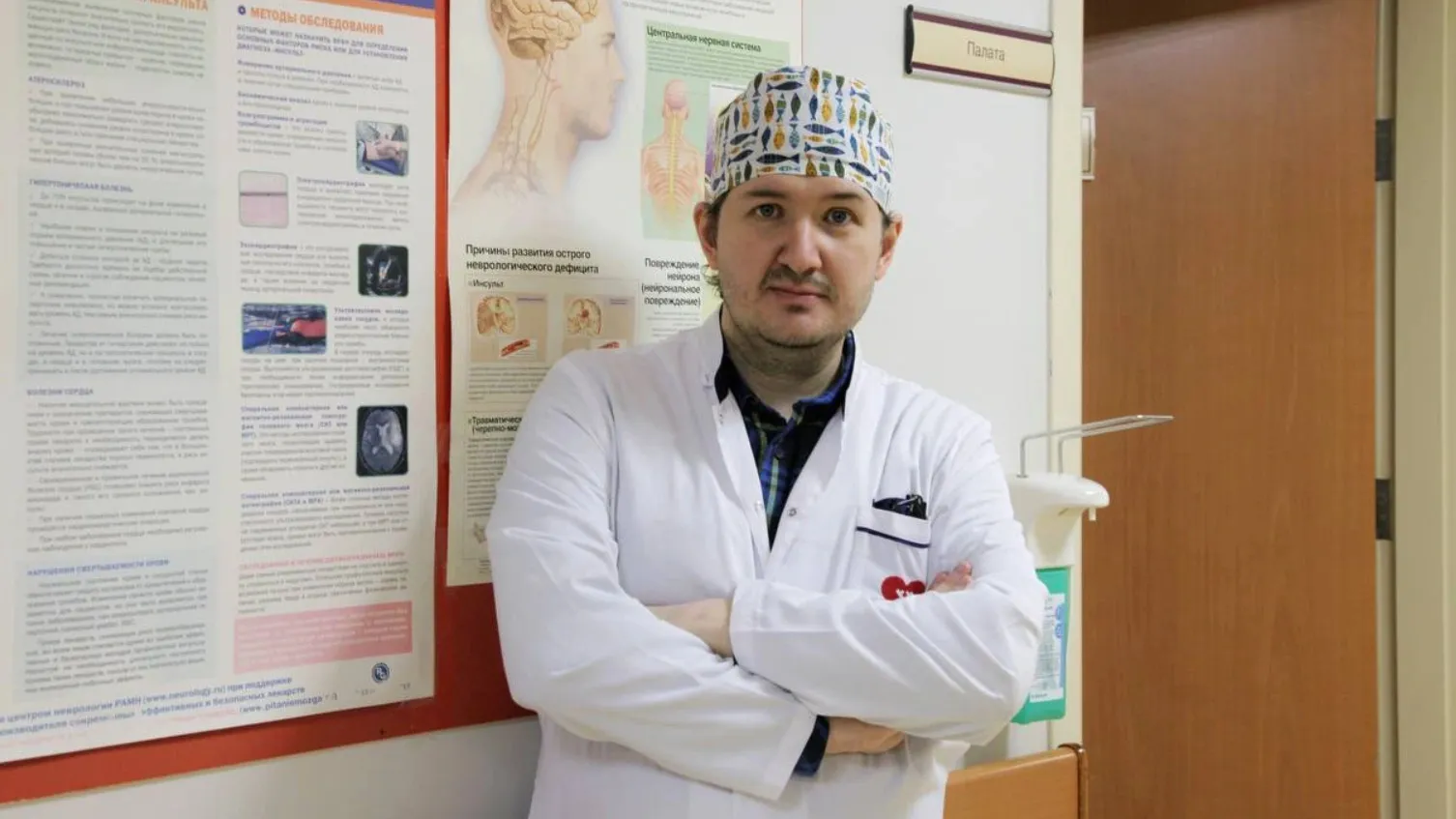 Нейрохирург Дмитрий Гринюк. Фото: t.me/depzdrav89