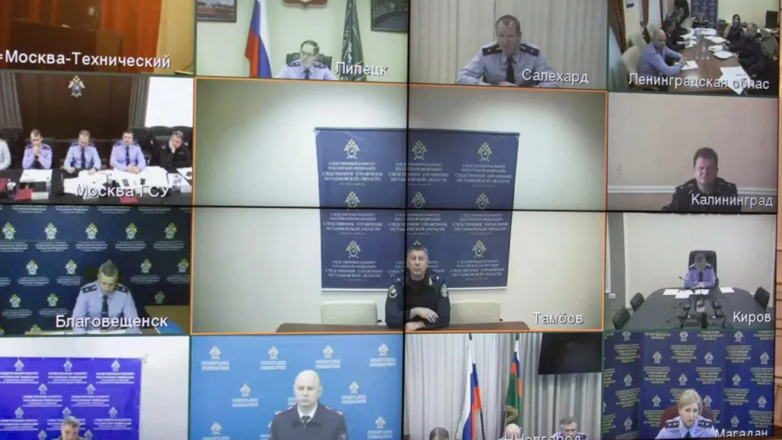 Оперативное совещание, проведенное Бастрыкиным, закончилось отстранением одного генерала СКР от работы. Фото: sledcom.ru