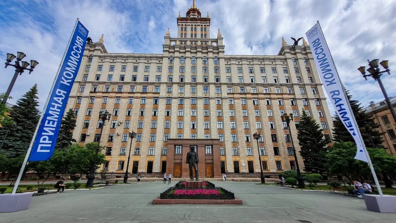 Фото предоставлено пресс-службой ЮУрГУ