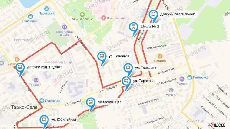 С 25 января транспорт не сможет проехать по Геологов и на участке от Ленина до Мезенцева. Фото: t.me/TarkoS89