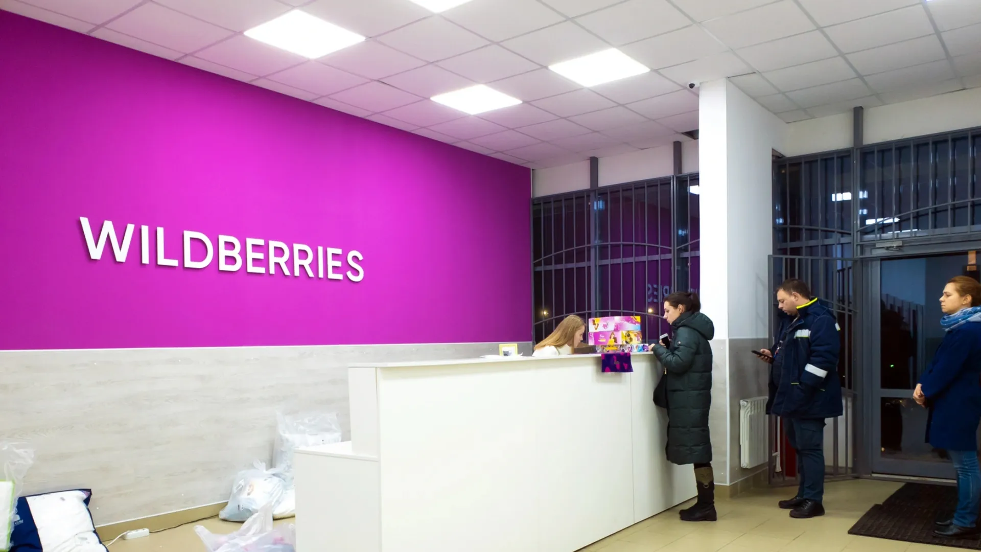 Wildberries закрыто. Wildberries сотрудники. Забастовка вайлдберриз. Забастовка вайлдберриз 2023. Wildberries начнёт продавать автомобили.