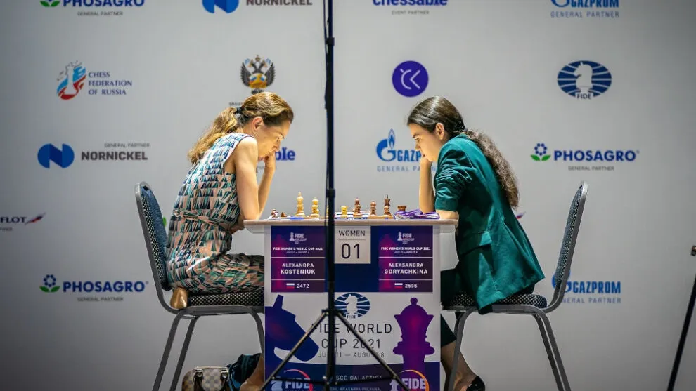 Фото Федерации шахмат России