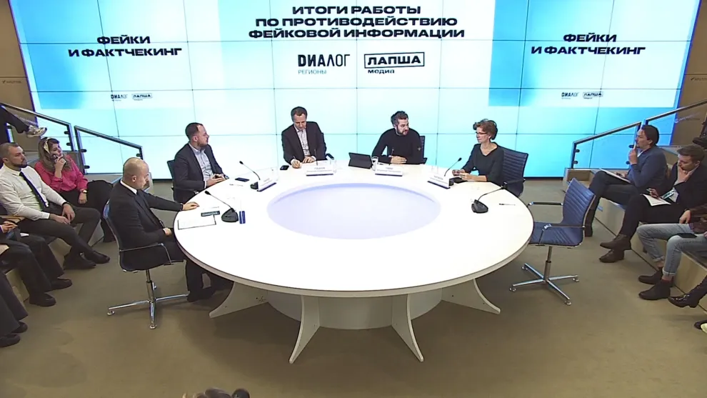 Фото: скрин с видео pressmia.ru