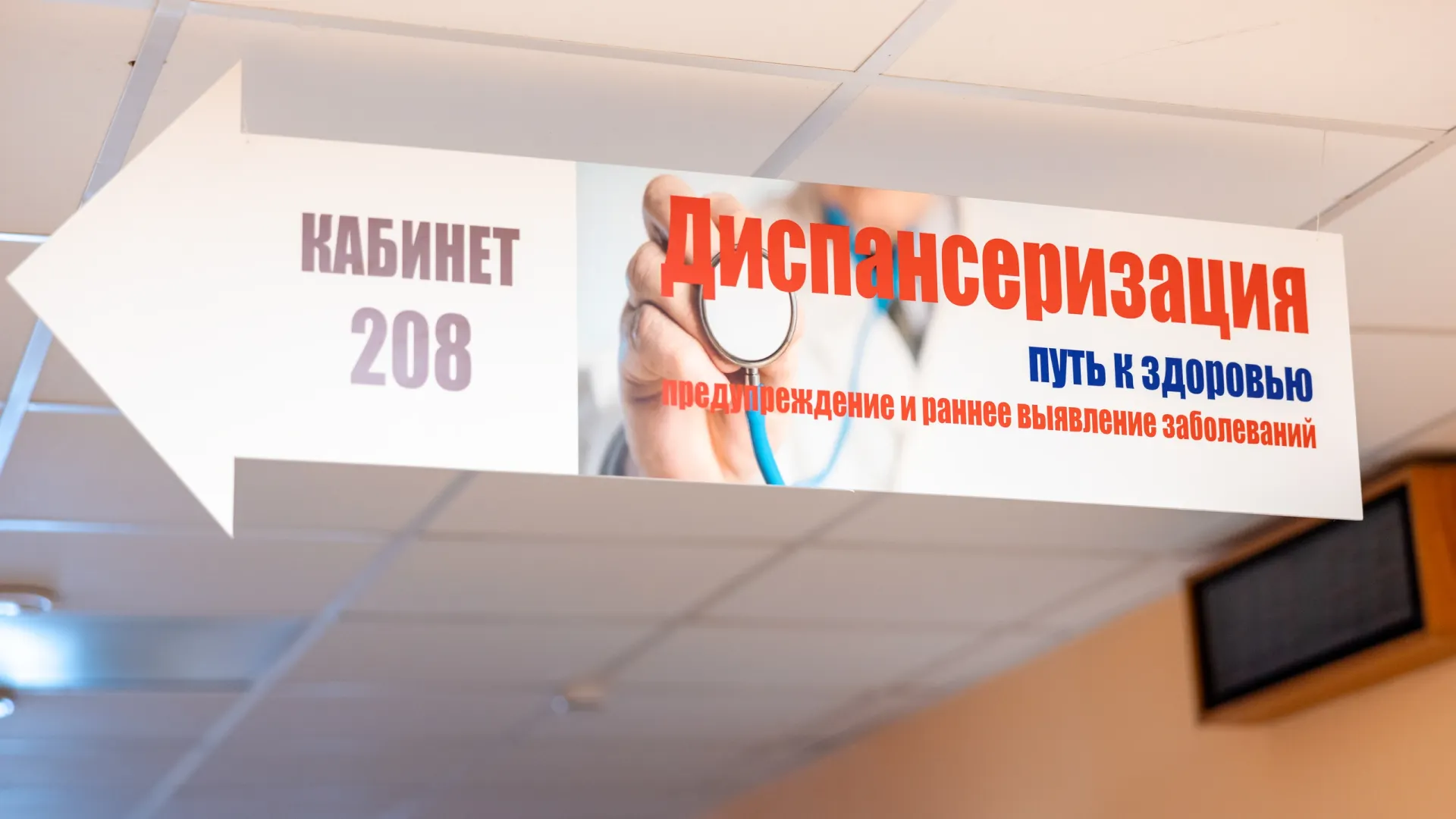 Фото: Сергей Зубков / «Ямал-Медиа»