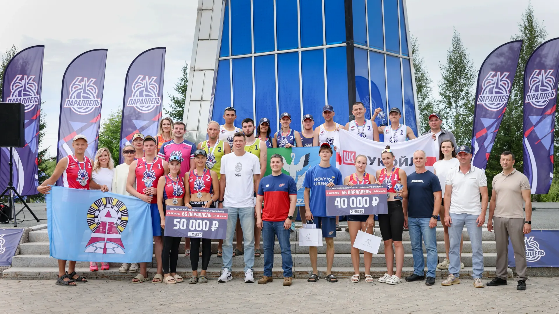 Фото: Дания Соболева / «Ямал-Медиа»