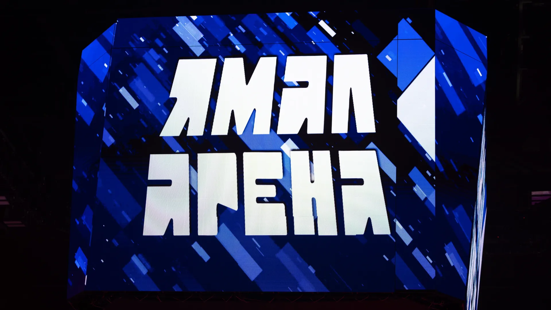 Фото: Дания Соболева / «Ямал-Медиа»