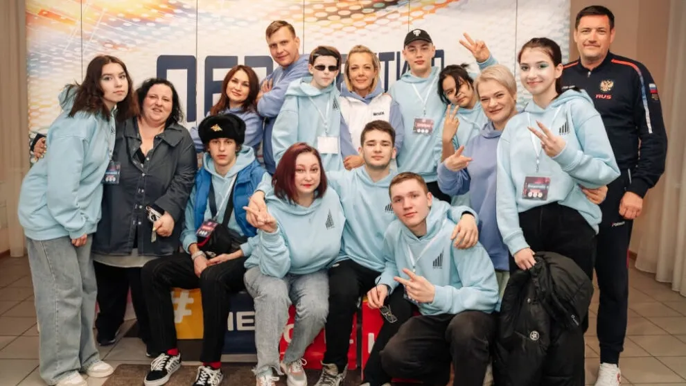 Фото РЦПВ